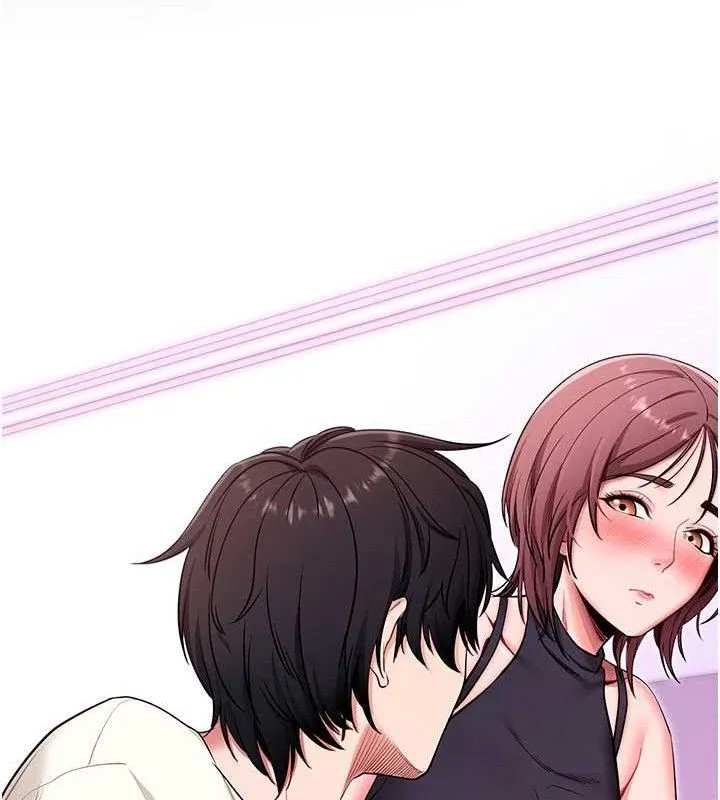 拜脱拜脱App 第32話-絕不讓那狐狸精搶走你 第123页