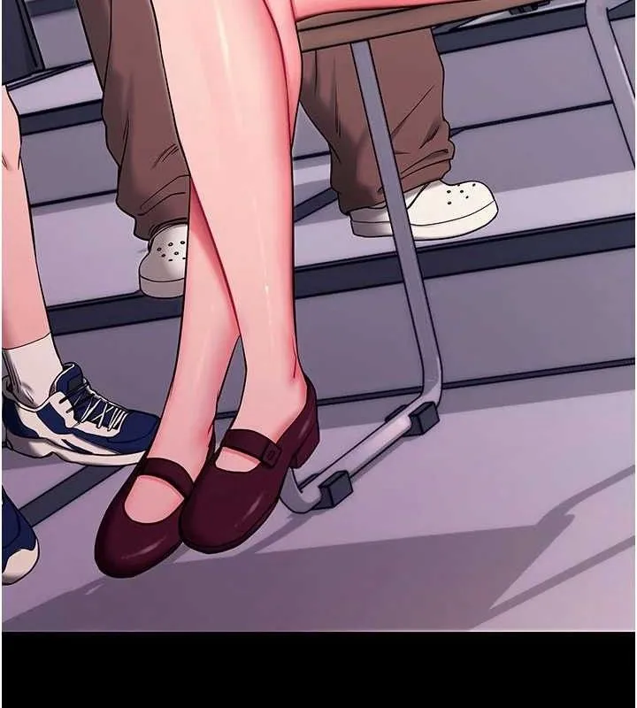 拜脱拜脱App 第32話-絕不讓那狐狸精搶走你 第15页