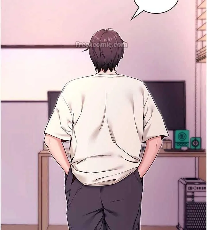 拜脱拜脱App 第32話-絕不讓那狐狸精搶走你 第28页