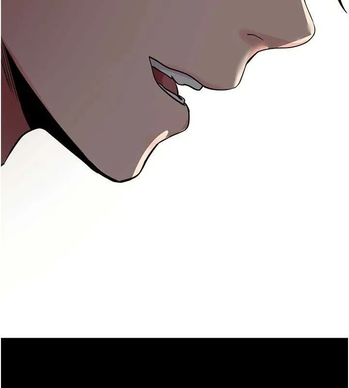 拜脱拜脱App 第27話-慾求不滿的人妻 第171页