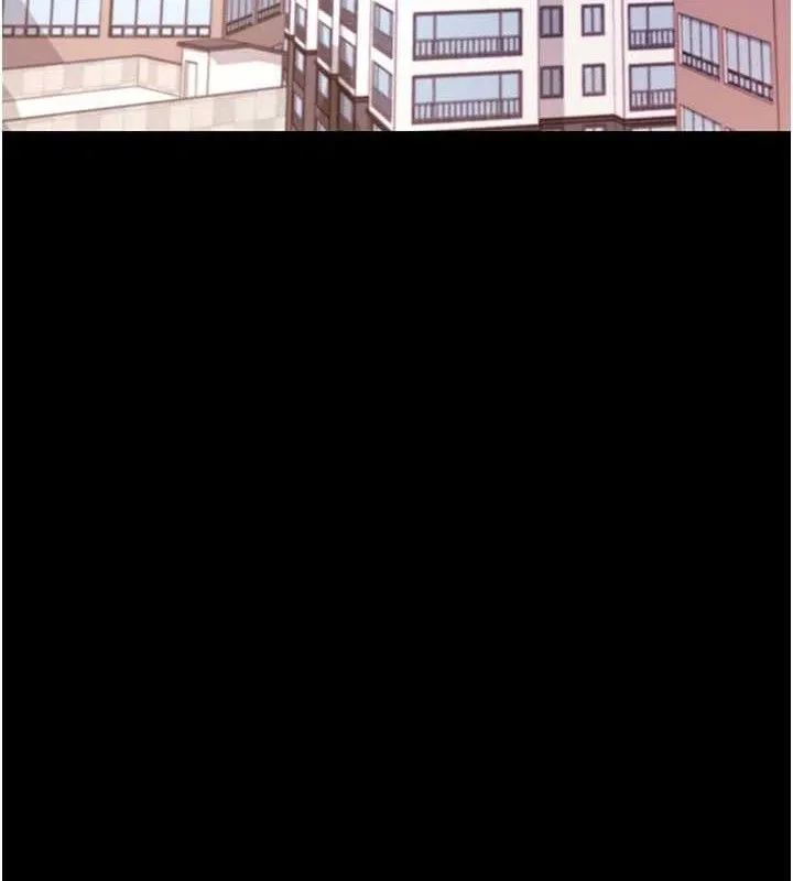 拜脱拜脱App 第27話-慾求不滿的人妻 第3页
