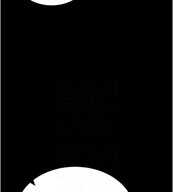 拜脱拜脱App 第27話-慾求不滿的人妻 第58页