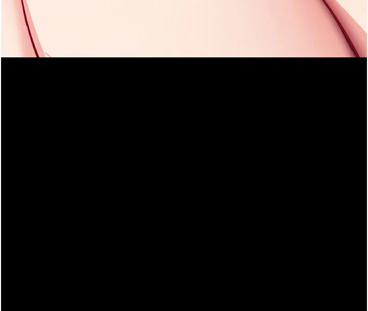 拜脱拜脱App 第37話-要不要從後面來啊? 第110页