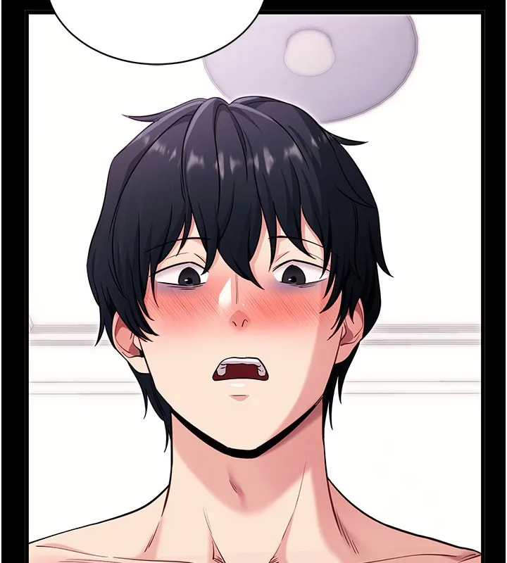 拜脱拜脱App 第37話-要不要從後面來啊? 第18页