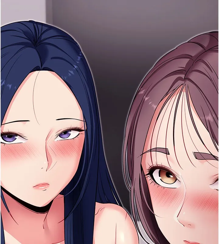 拜脱拜脱App 第37話-要不要從後面來啊? 第29页