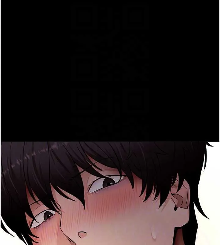 拜脱拜脱App 第63話-豐盛的母女丼 第59页