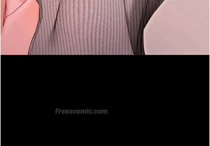 拜脱拜脱App 第63話-豐盛的母女丼 第150页