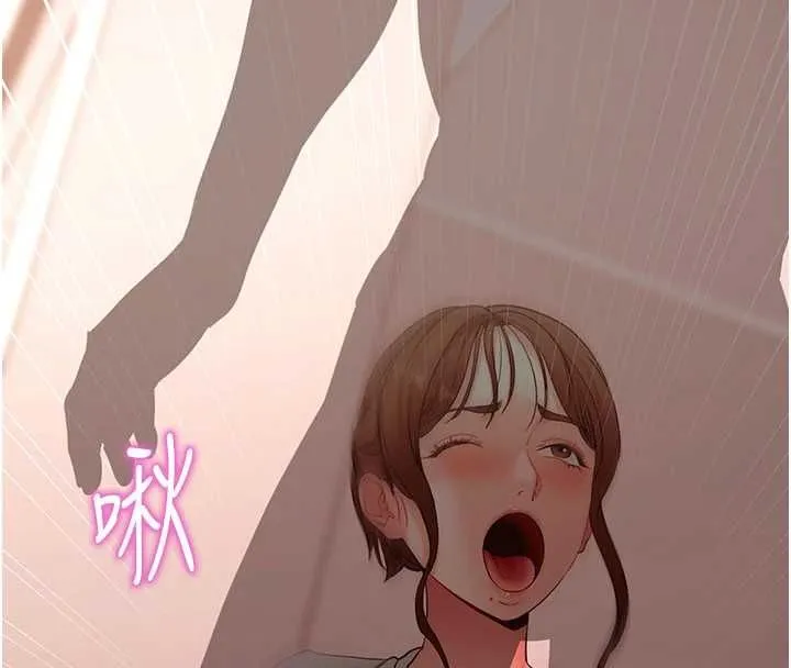 拜脱拜脱App 第63話-豐盛的母女丼 第121页