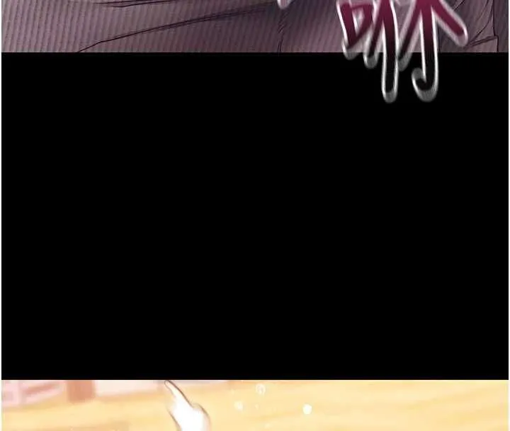 拜脱拜脱App 第63話-豐盛的母女丼 第138页