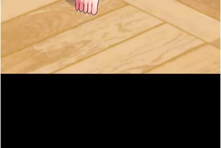 拜脱拜脱App 第63話-豐盛的母女丼 第21页