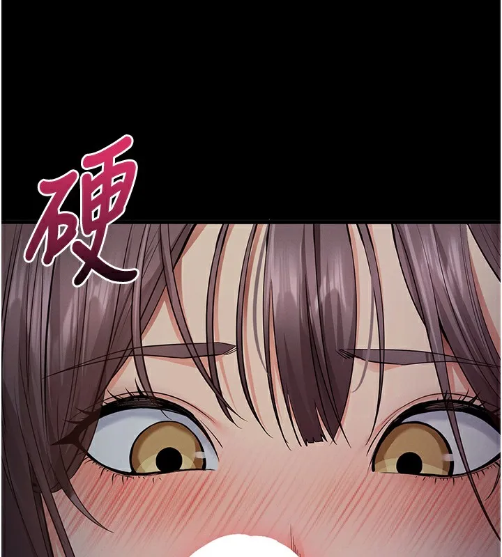 拜脱拜脱App 第2話-充滿情慾的清潔口交 第215页
