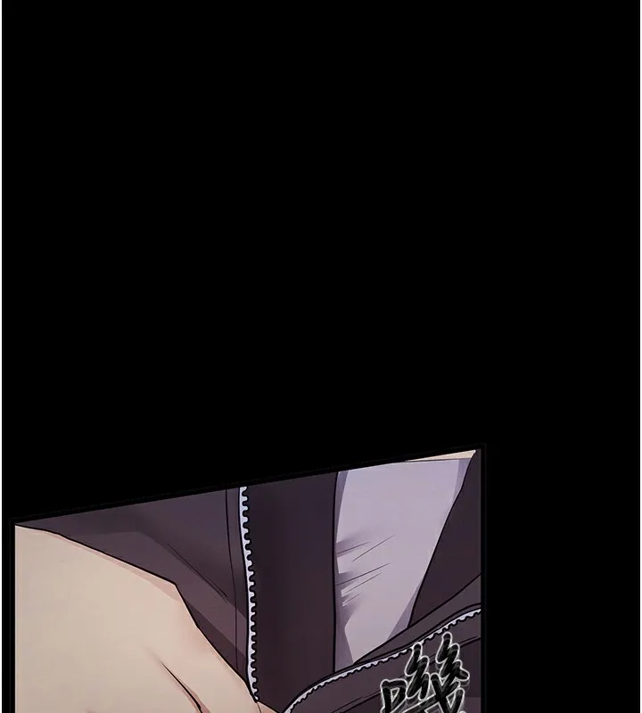 拜脱拜脱App 第2話-充滿情慾的清潔口交 第213页