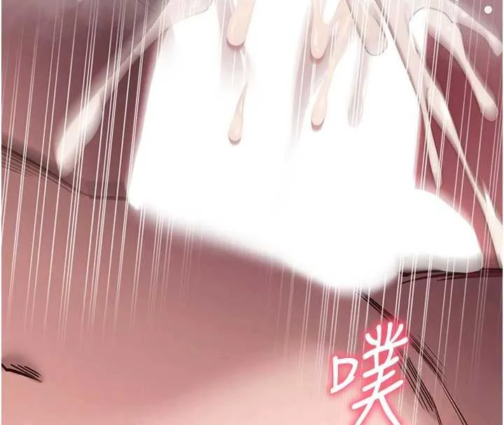 拜脱拜脱App 第45話-第一次就內射&hellip; 第206页