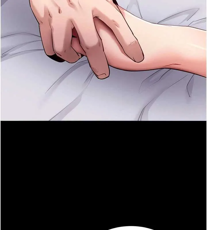拜脱拜脱App 第45話-第一次就內射&hellip; 第130页