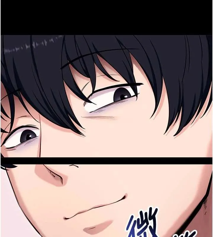 拜脱拜脱App 第45話-第一次就內射&hellip; 第109页