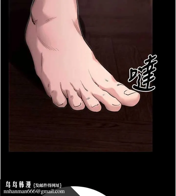 拜脱拜脱App 第45話-第一次就內射&hellip; 第115页