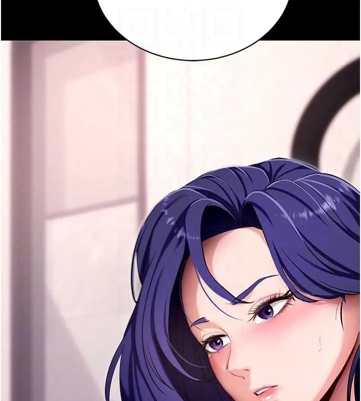 拜脱拜脱App 第45話-第一次就內射&hellip; 第111页