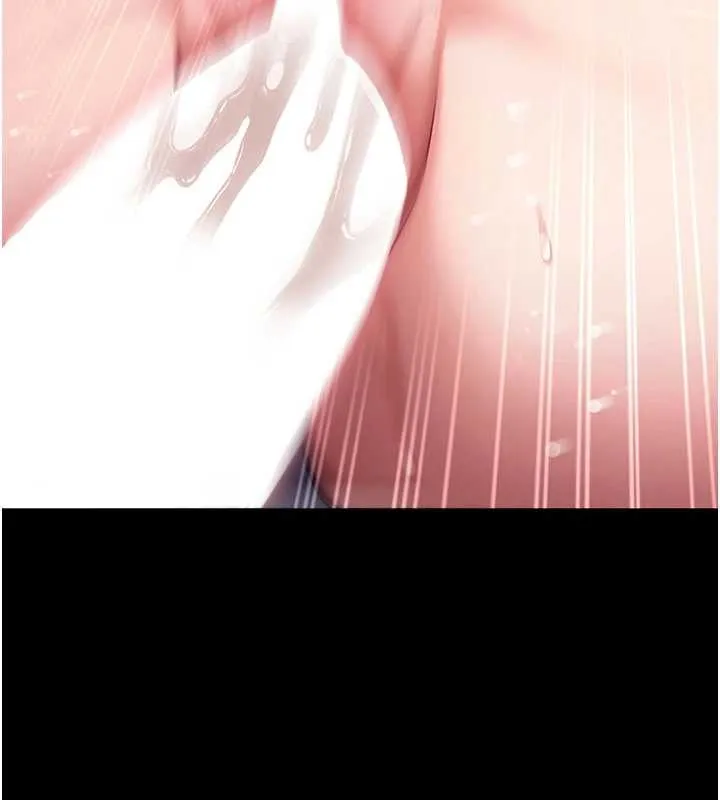 拜脱拜脱App 第45話-第一次就內射&hellip; 第27页