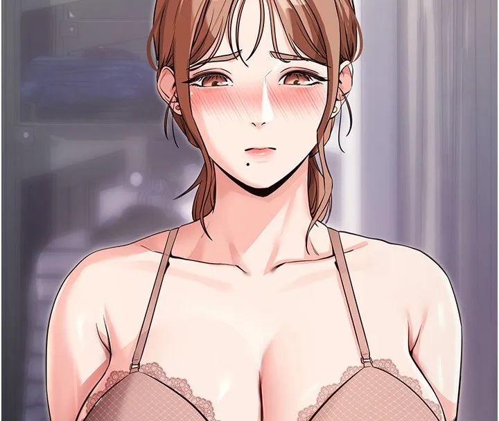 拜脱拜脱App 第9話-妳的鮑魚好會吸 第54页
