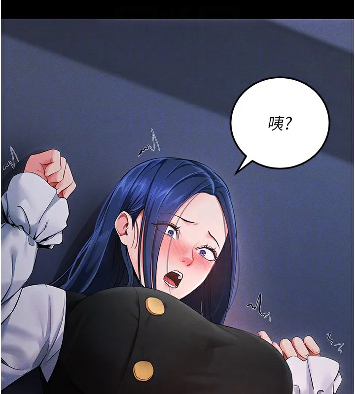 拜脱拜脱App 第6話-在戶外爽到狂噴水的鮑魚 第86页