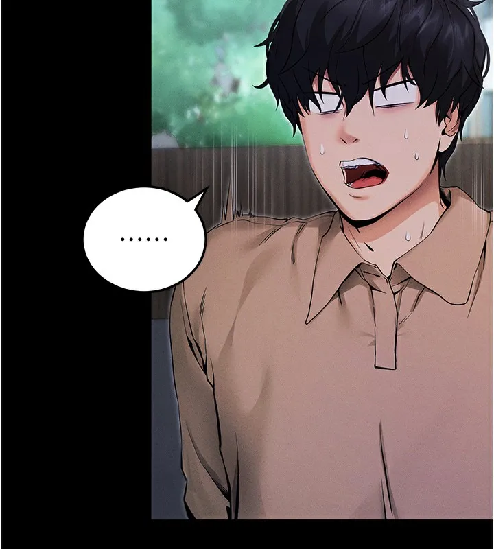 拜脱拜脱App 第6話-在戶外爽到狂噴水的鮑魚 第232页