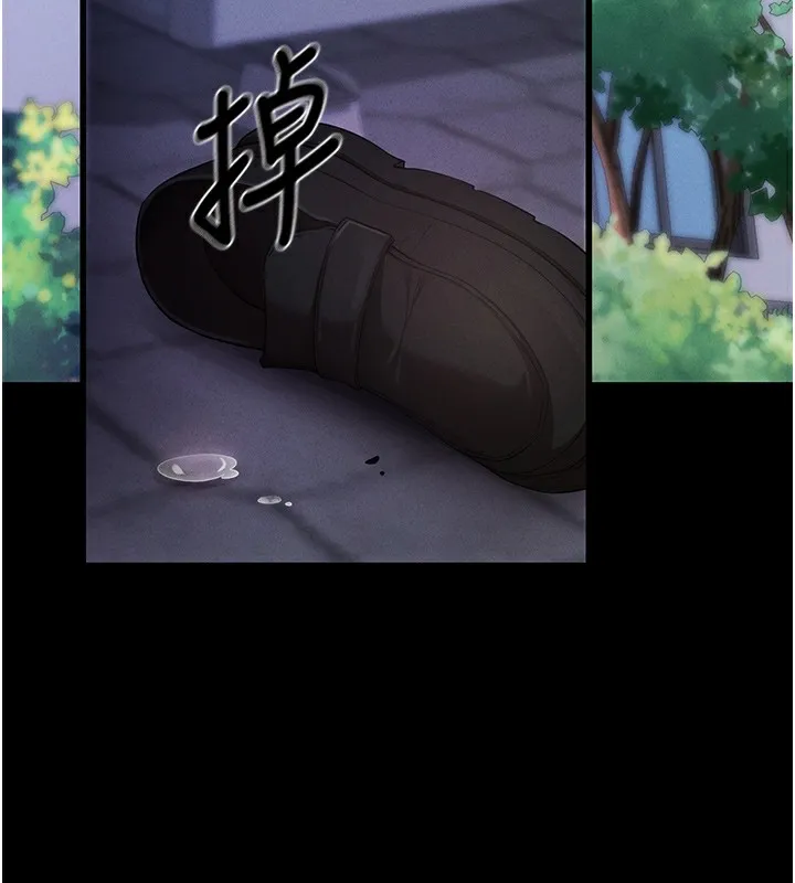 拜脱拜脱App 第6話-在戶外爽到狂噴水的鮑魚 第212页