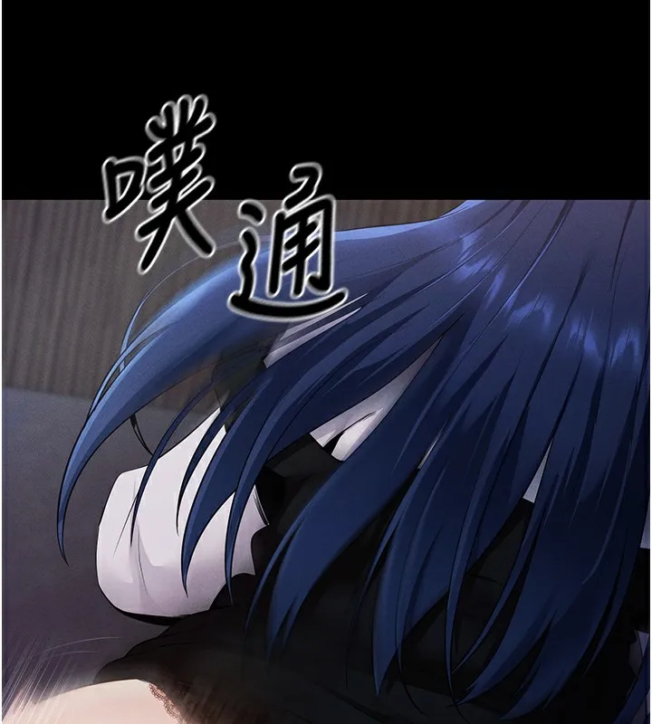 拜脱拜脱App 第6話-在戶外爽到狂噴水的鮑魚 第188页