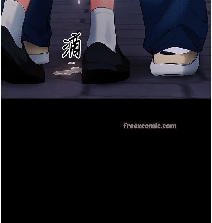 拜脱拜脱App 第6話-在戶外爽到狂噴水的鮑魚 第165页