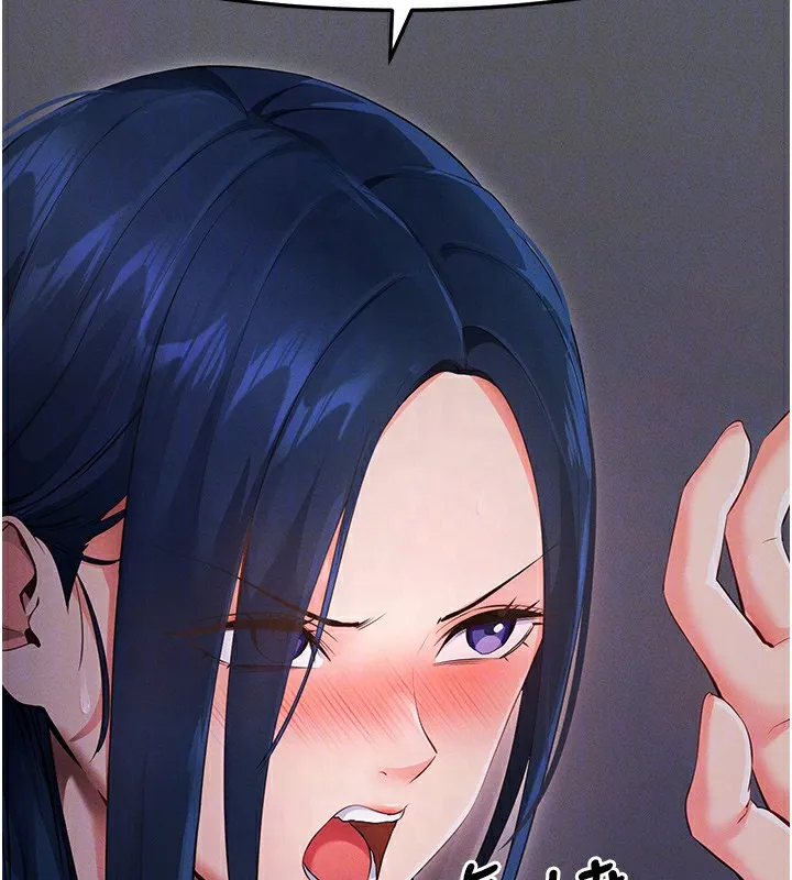 拜脱拜脱App 第6話-在戶外爽到狂噴水的鮑魚 第107页