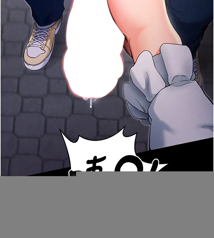 拜脱拜脱App 第6話-在戶外爽到狂噴水的鮑魚 第235页