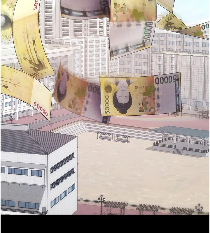 拜脱拜脱App 第4話-在浴室盡情縱慾&hearts; 第7页