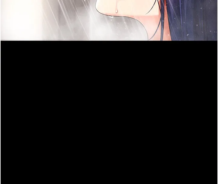 拜脱拜脱App 第4話-在浴室盡情縱慾&hearts; 第32页