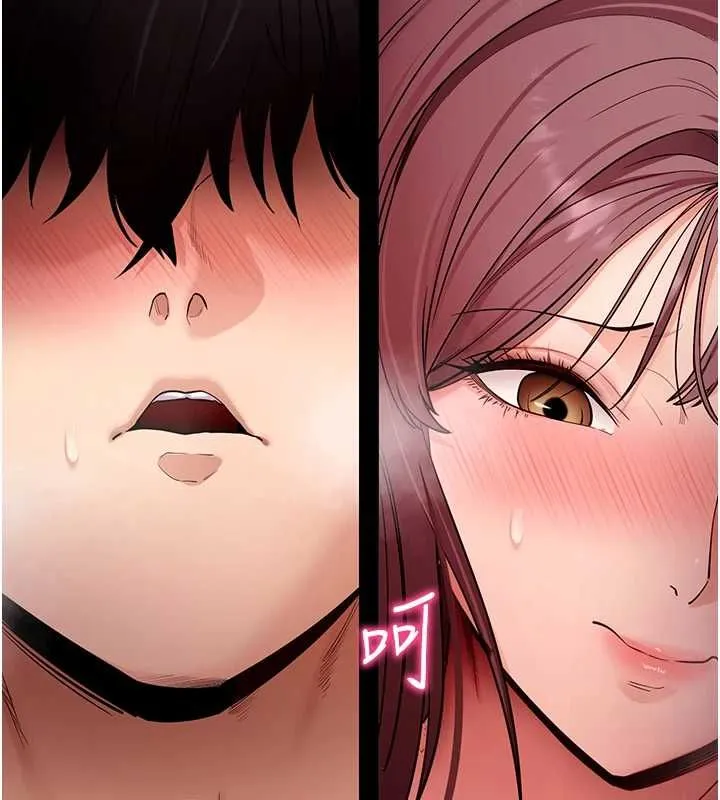 拜脱拜脱App 第62話-目睹女兒做愛的媽媽 第127页