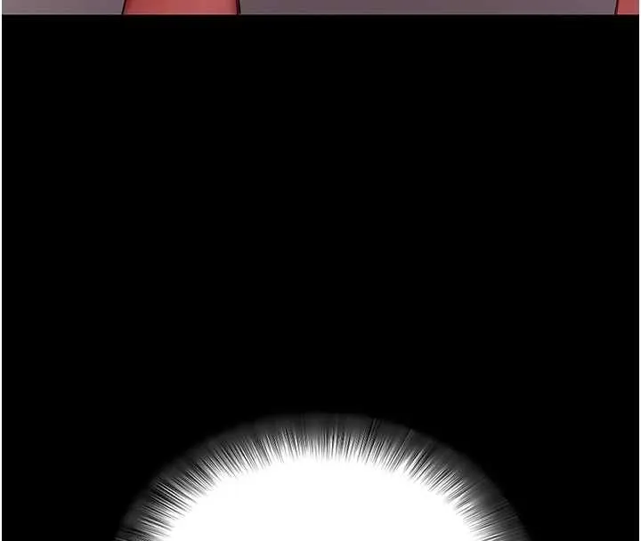拜脱拜脱App 第62話-目睹女兒做愛的媽媽 第73页