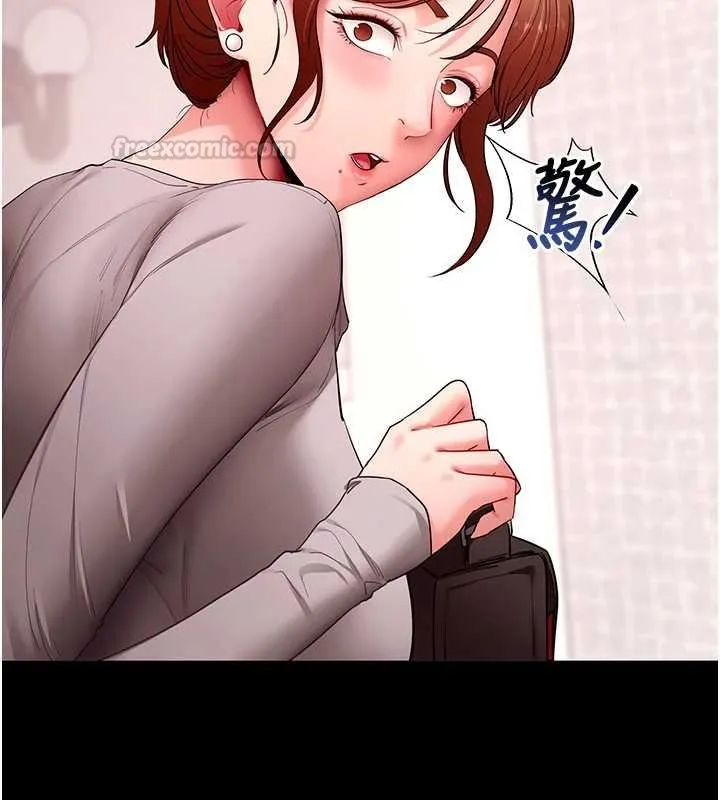 拜脱拜脱App 第62話-目睹女兒做愛的媽媽 第154页