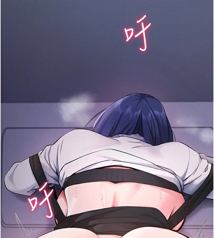 拜脱拜脱App 第7話-淪落成肉便器的高嶺之花 第156页
