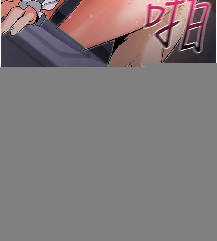 拜脱拜脱App 第7話-淪落成肉便器的高嶺之花 第144页
