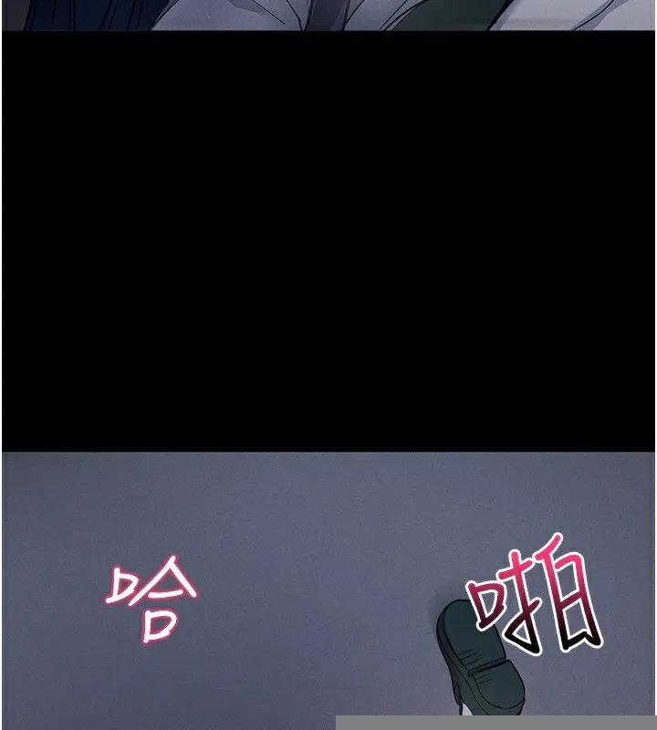 拜脱拜脱App 第7話-淪落成肉便器的高嶺之花 第111页