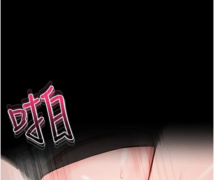 拜脱拜脱App 第7話-淪落成肉便器的高嶺之花 第59页
