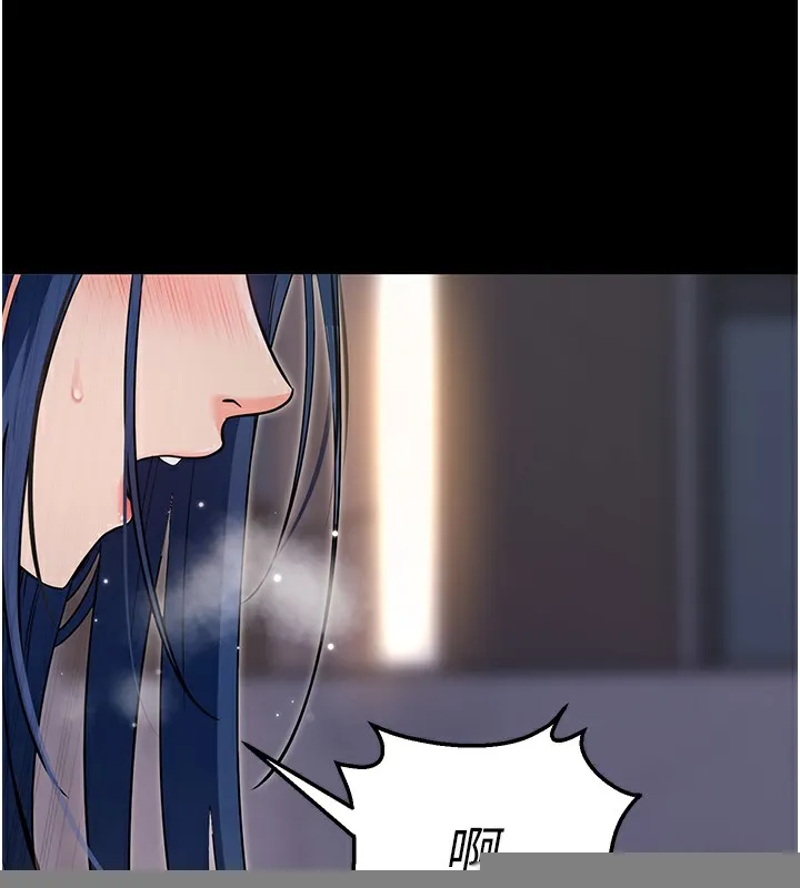 拜脱拜脱App 第7話-淪落成肉便器的高嶺之花 第80页