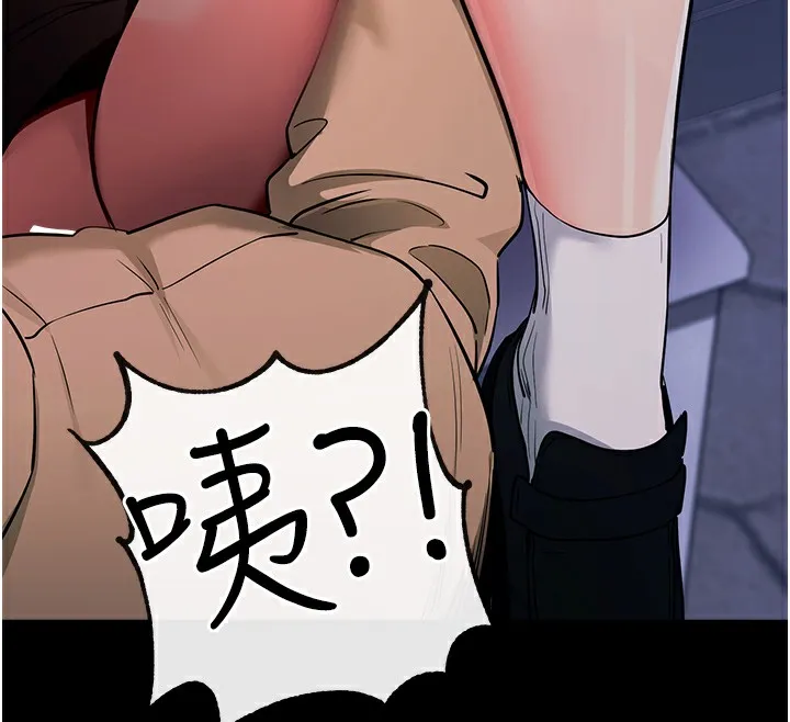 拜脱拜脱App 第7話-淪落成肉便器的高嶺之花 第107页