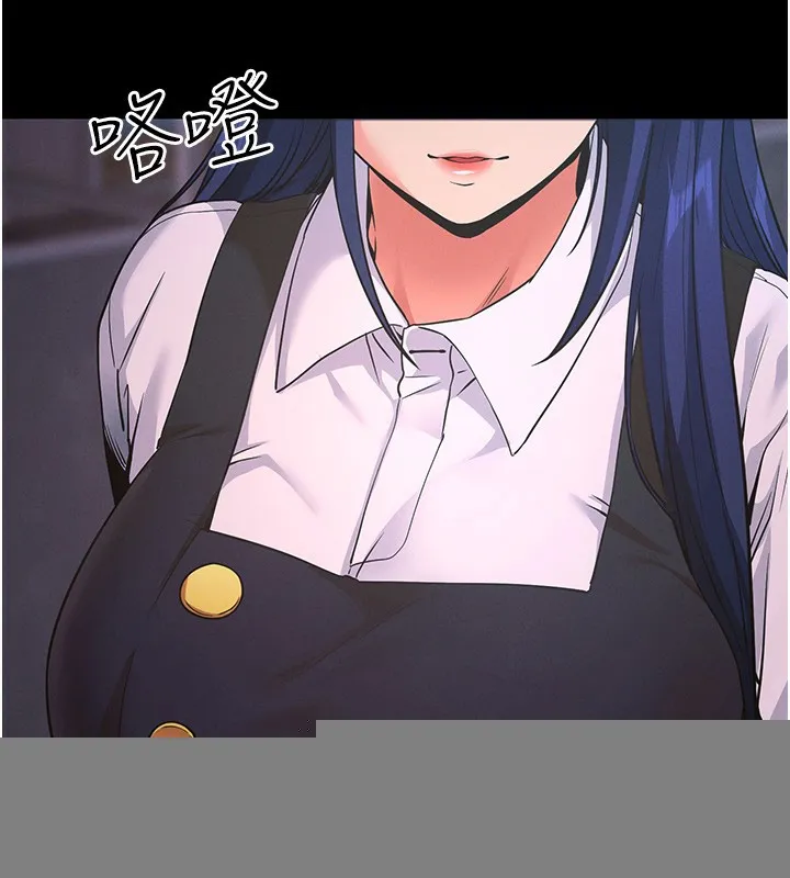 拜脱拜脱App 第7話-淪落成肉便器的高嶺之花 第197页