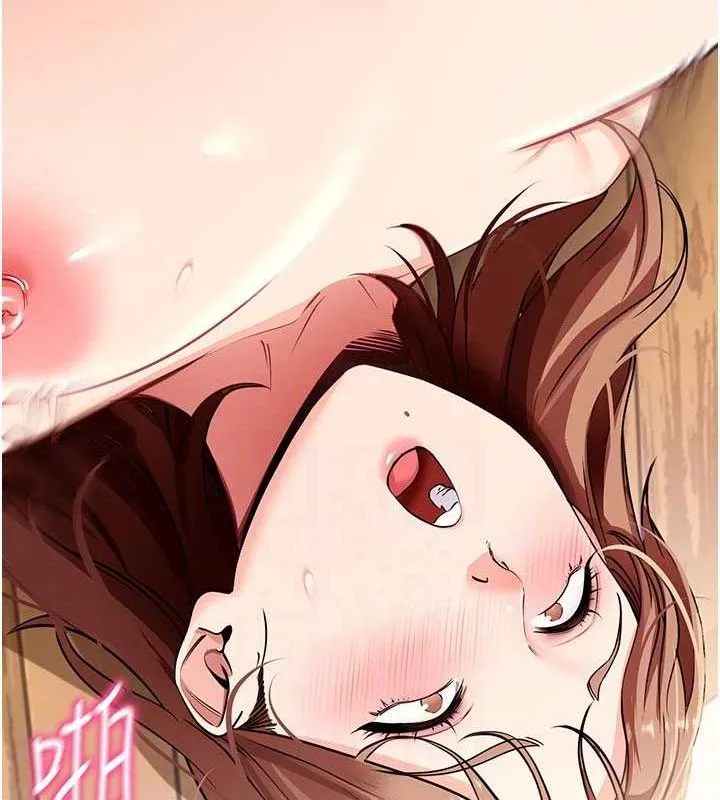拜脱拜脱App 第29話-媽媽是女兒2.0 第31页