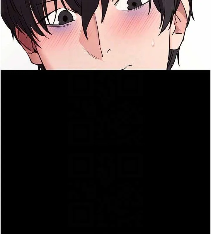 拜脱拜脱App 第29話-媽媽是女兒2.0 第85页