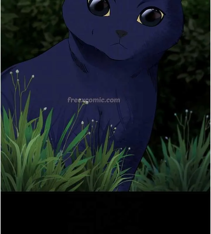 拜脱拜脱App 第41話-我看得非常開心 第78页