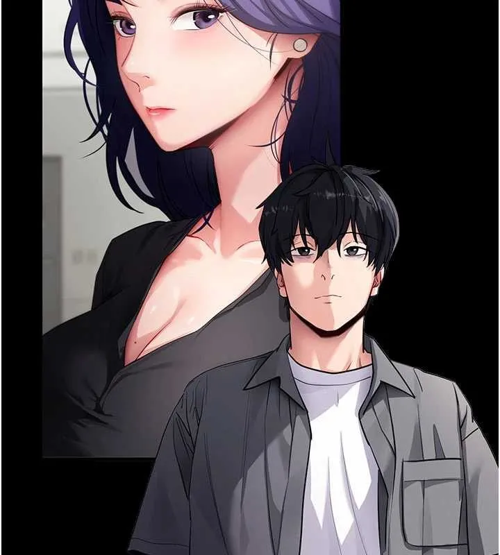 拜脱拜脱App 第41話-我看得非常開心 第188页