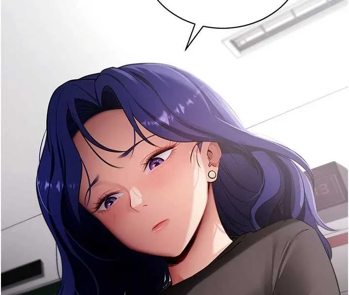 拜脱拜脱App 第41話-我看得非常開心 第183页