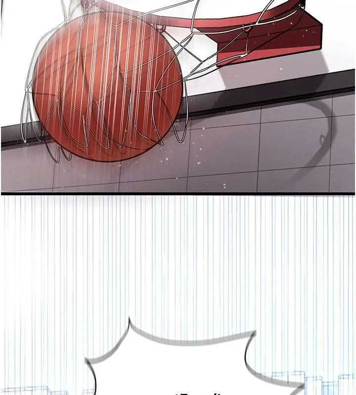 拜脱拜脱App 第41話-我看得非常開心 第135页