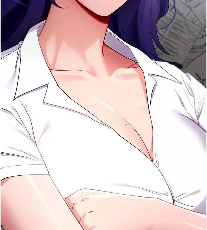 拜脱拜脱App 第41話-我看得非常開心 第57页