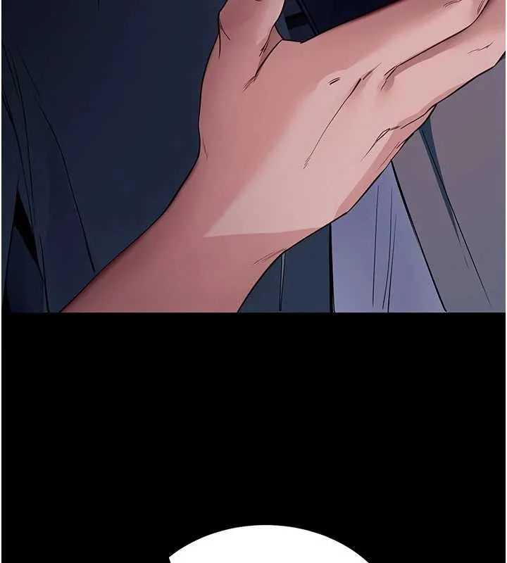 拜脱拜脱App 第41話-我看得非常開心 第127页